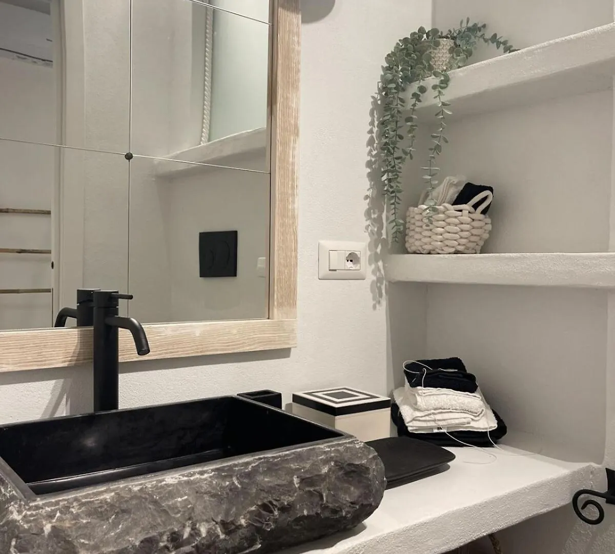 Loft 2 Beachfront Porto Faro Palau